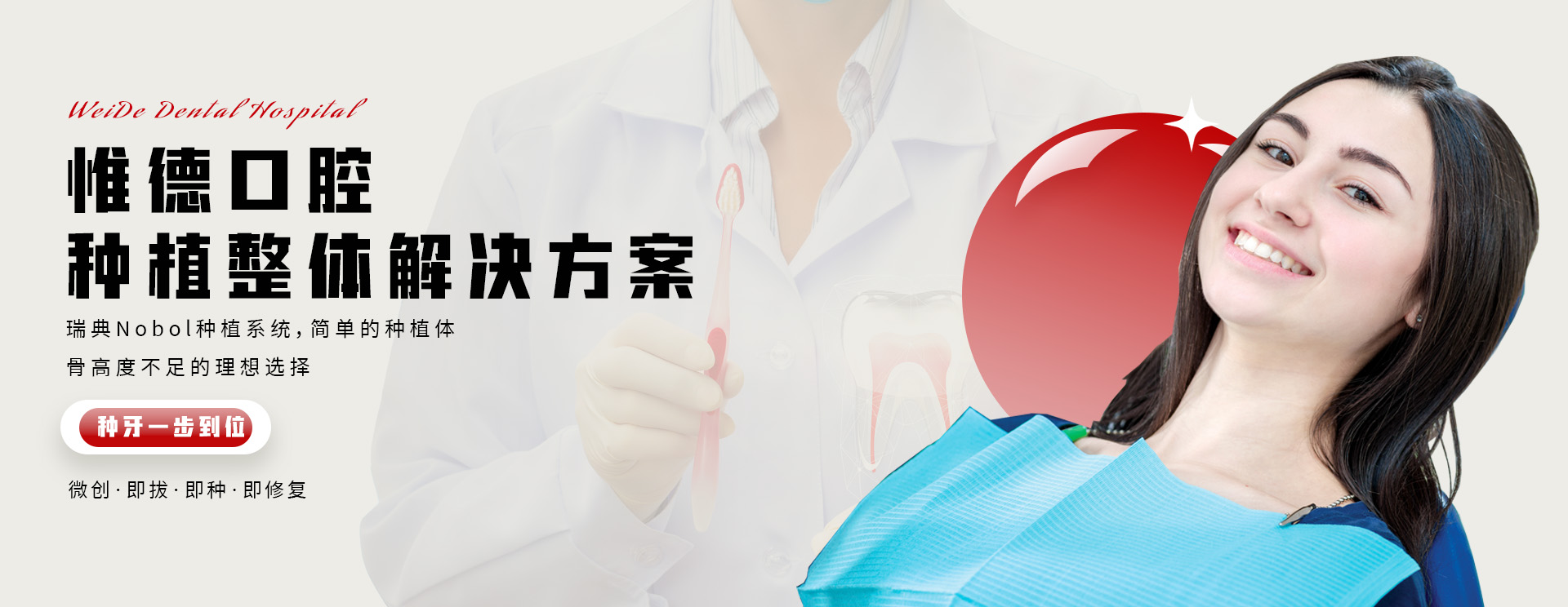 微信圖片_20241017142539