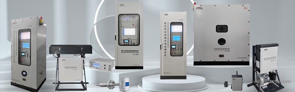 1705302684901159.jpg 新泽仪器全品.jpg