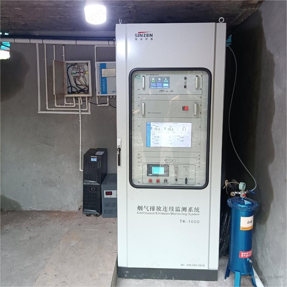1717659260135348.jpg 烟气在线监测设备安装.jpg