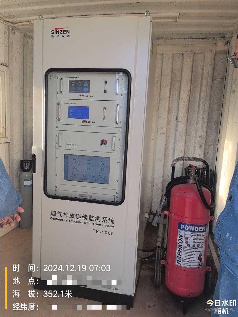 1760337145103071.jpg 烟气在线监测系统.jpg